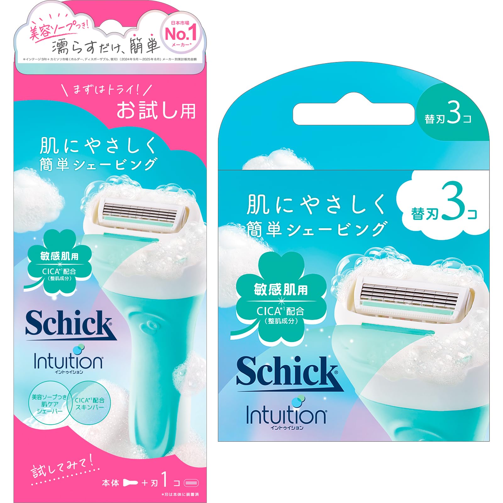 Amazon.co.jp: Schick(シック) イントゥイション 敏感肌用 替刃(3コ入